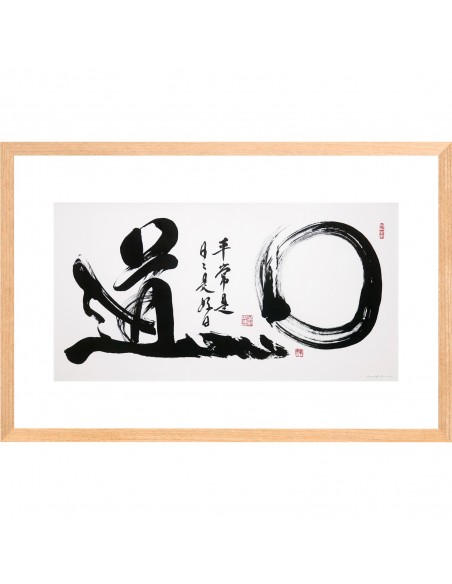 Der Alltag, der Kreis | Kalligrafie, Sanae Sakamoto Der Alltag, der Kreis | Kalligrafie, Sanae Sakamoto