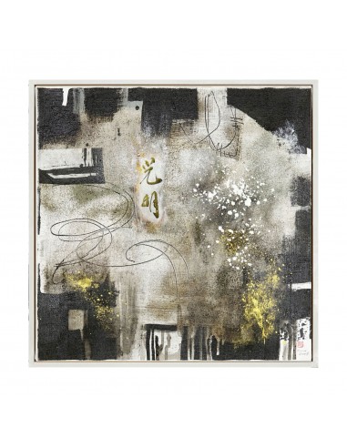 Licht | Malerei, Sanae Sakamoto Licht | Malerei, Sanae Sakamoto