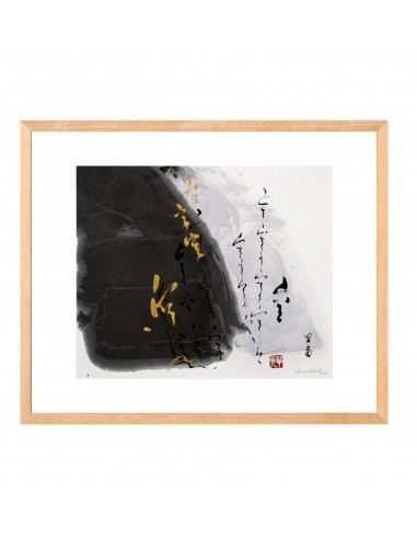 Leerheit | Malerei, Sanae Sakamoto Leerheit | Malerei, Sanae Sakamoto