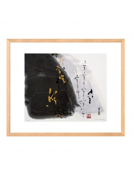 Leerheit | Malerei, Sanae Sakamoto Leerheit | Malerei, Sanae Sakamoto