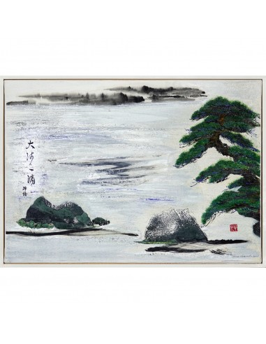 Ein Tropfen im Fluss | Malerei, Sanae Sakamoto Ein Tropfen im Fluss | Malerei, Sanae Sakamoto