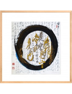 Der Kreis – Barmherzigkeit | Tuschemalerei, Sanae Sakamoto 2