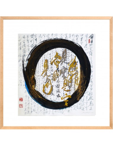 Der Kreis – Barmherzigkeit | Tuschemalerei, Sanae Sakamoto Der Kreis – Barmherzigkeit | Tuschemalerei, Sanae Sakamoto