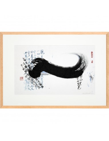 Der Lauf der Zeit | Tuschemalerei, Sanae Sakamoto Der Lauf der Zeit | Tuschemalerei, Sanae Sakamoto