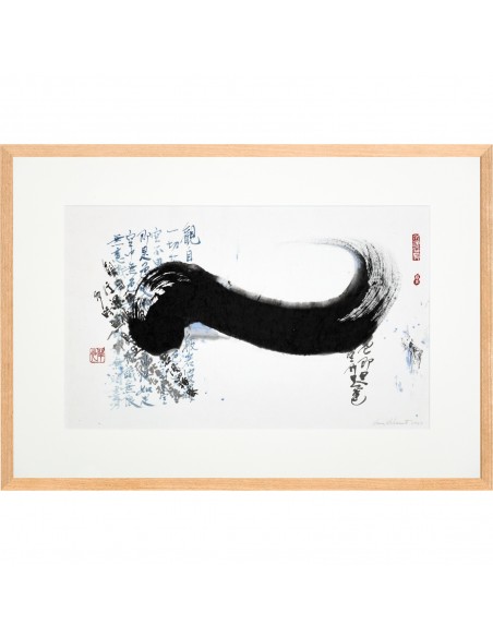 Der Lauf der Zeit | Tuschemalerei, Sanae Sakamoto Der Lauf der Zeit | Tuschemalerei, Sanae Sakamoto