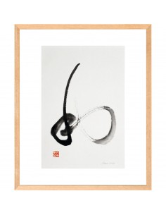 L67 Harmony | Ink Painting 2