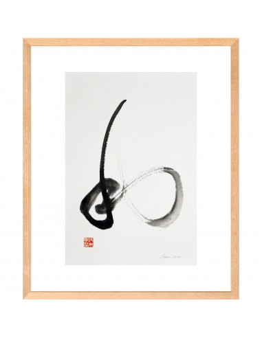 Harmonie | Tuschemalerei, Sanae Sakamoto Harmonie | Tuschemalerei, Sanae Sakamoto