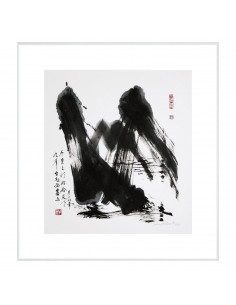 L69 Life Path | Ink Painting 2