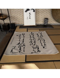 Teppich  Tsubasa, Teppich Outlet, Teppich Kaligrafie, Teppich 200 x 200 cm 2