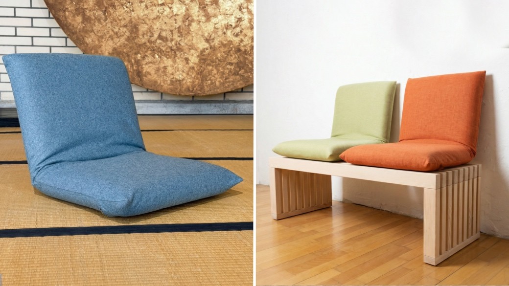 Tatami, Bench or Floor – the Folding Seat That Adapts